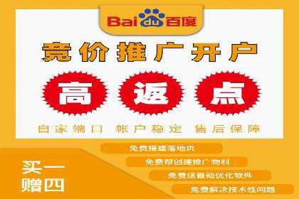信息流广告行业案例：拼多多信息流广告策略